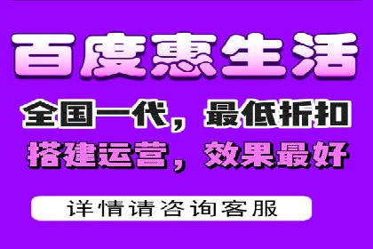百度竞价案例分析：成功秘诀